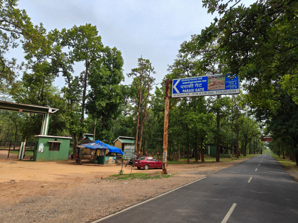 gates in bandhavgarh